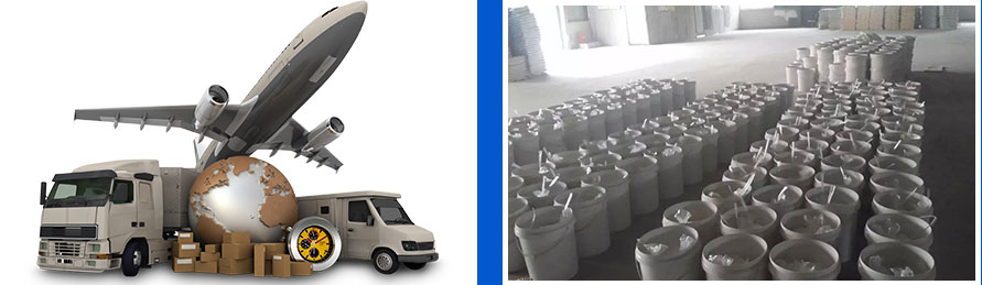 常備庫存，快速供貨